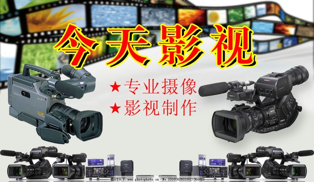 当镜头成为执念 一个影视店的画像、美学与光影写作指南