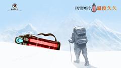 网店产品拍摄服务,静态产品拍摄报价,专业淘宝产品拍摄,网店产品拍摄服务,静态产品拍摄报价,专业淘宝产品拍摄生产厂家,网店产品拍摄服务,静态产品拍摄报价,专业淘宝产品拍摄价格