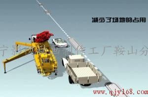 产品演示片拍摄制作供应商 辽宁影视动画制作工厂鞍山分站