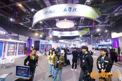 亮点多多!2023世界VR产业暨元宇宙博览会开展