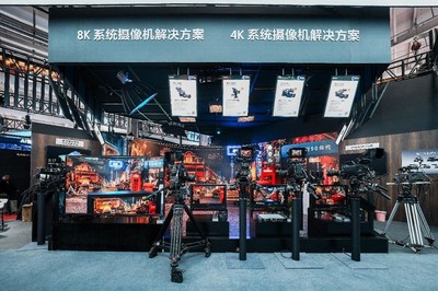 以品质释匠心 索尼高质量高效率全流程网络化制播解决方案亮相CCBN 2024与摄像及制作服务重构行业标杆